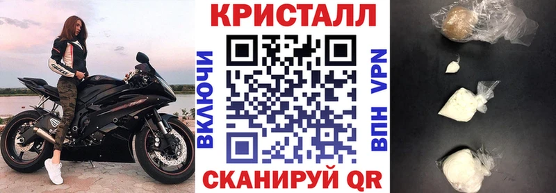 Купить где  Бобров  Amphetamine Premium 