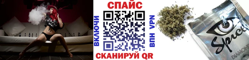 Купить где  Бобров  БУТИРАТ GHB 