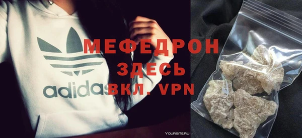 spice Чердынь