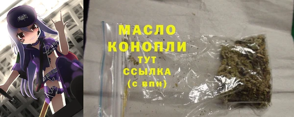 spice Чердынь