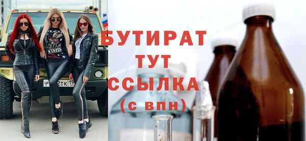 spice Чердынь