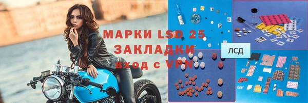 COCAINE Ханты-Мансийск