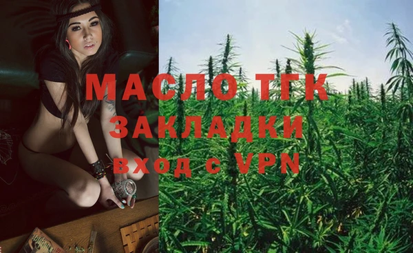 spice Чердынь