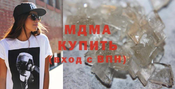 гашишное масло Чегем