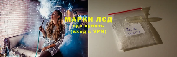 мдма Чекалин