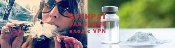 скорость mdpv Фурманов