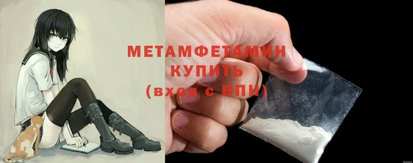 COCAINE Ханты-Мансийск