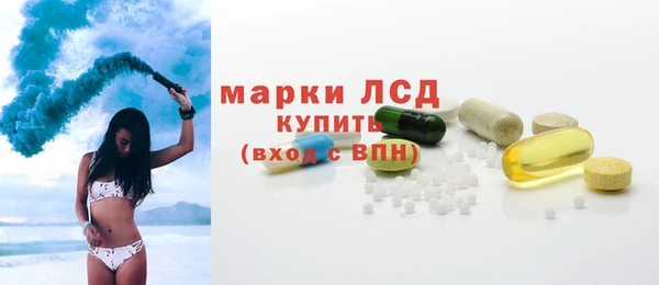spice Чердынь