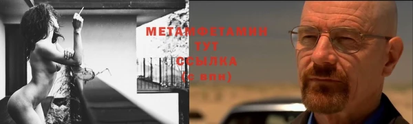 гашишное масло Чегем