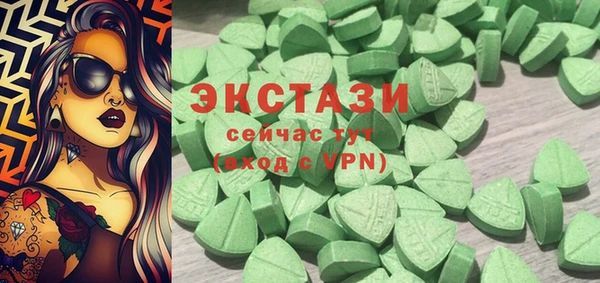 гидра Хадыженск