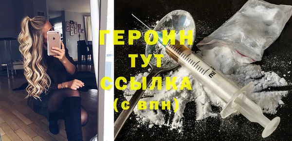 spice Чердынь