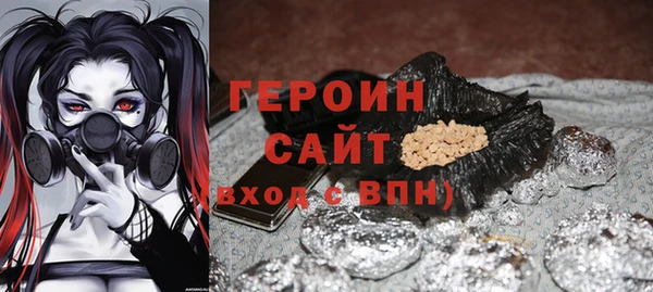 гашишное масло Чегем