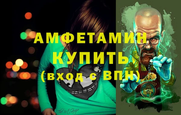 мдма Чекалин