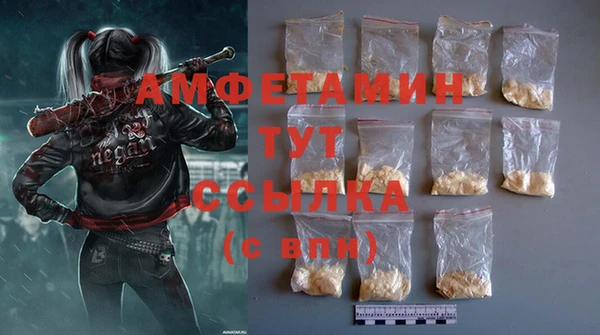 spice Чердынь