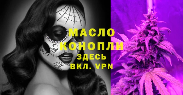 мдма Чекалин