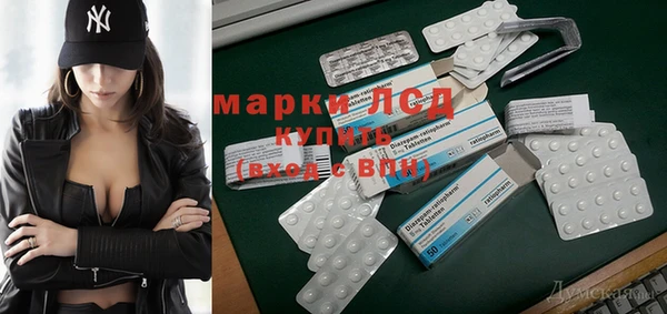 скорость mdpv Фурманов