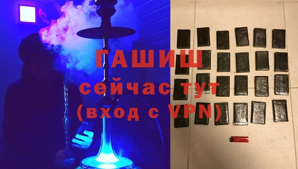мдма Чекалин