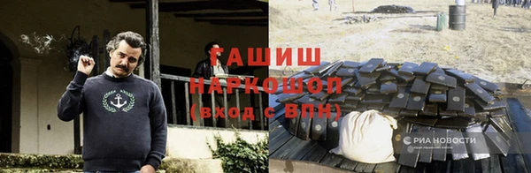 гашишное масло Чегем